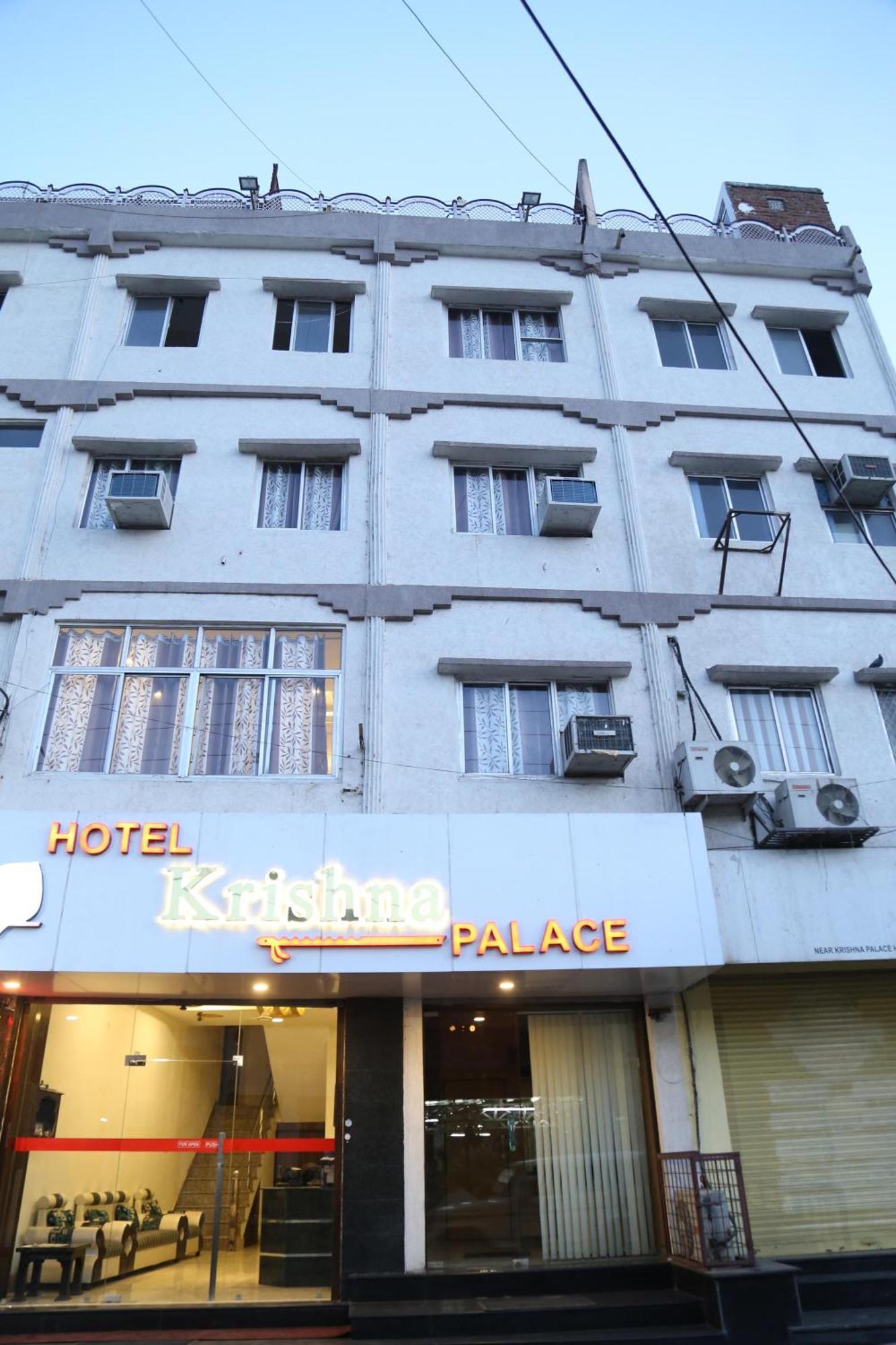 Hotel Krishna Palace أُودايبور المظهر الخارجي الصورة